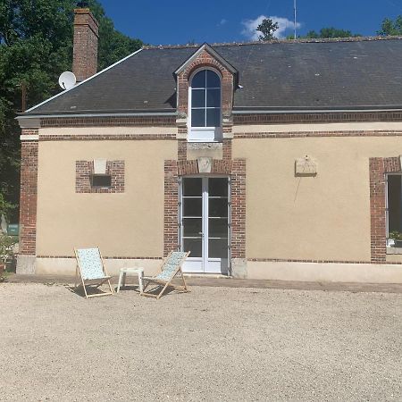 Gite A La Ferme De Sainte Radegonde Lanneray 외부 사진