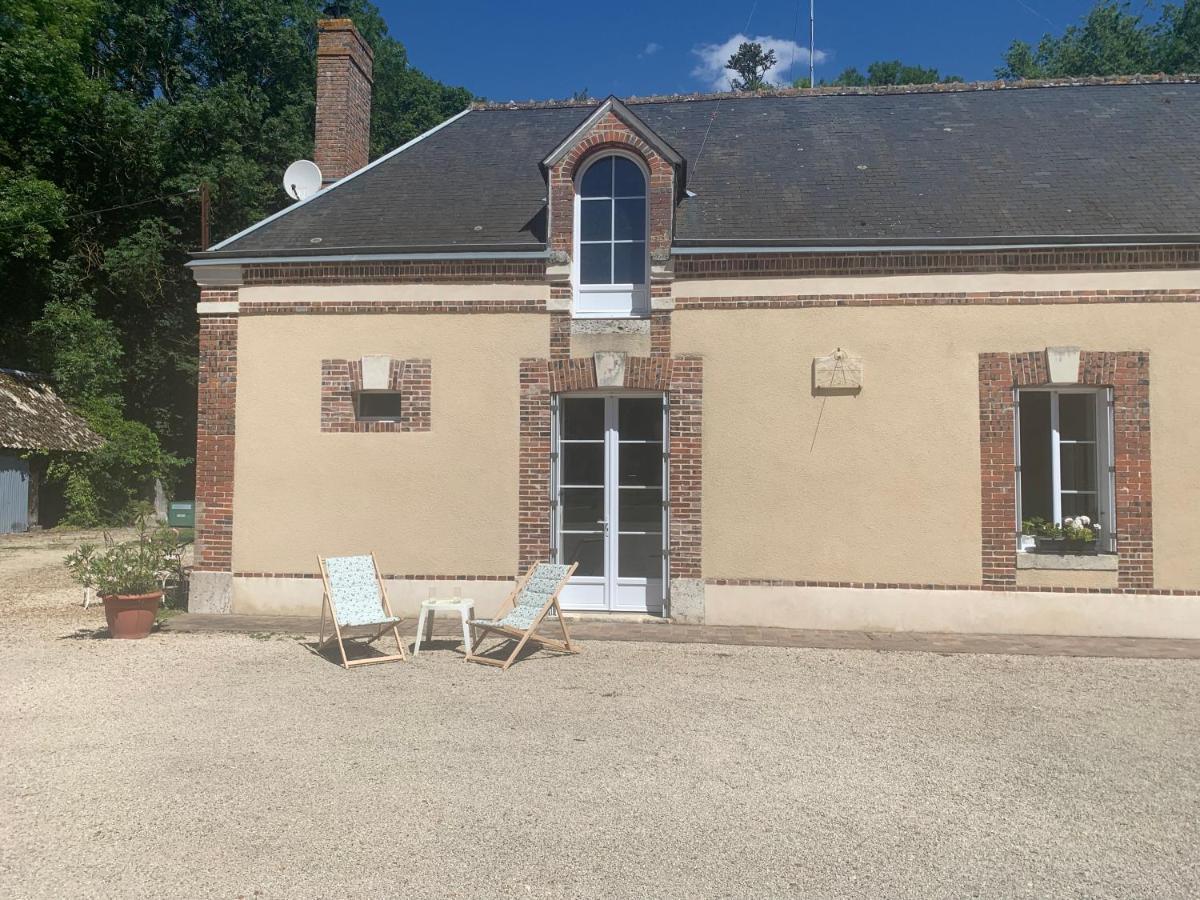 Gite A La Ferme De Sainte Radegonde Lanneray 외부 사진